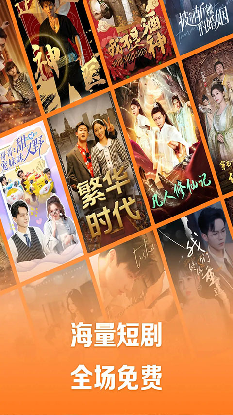 漂浮在红茶上的玫瑰花瓣漩涡壁纸