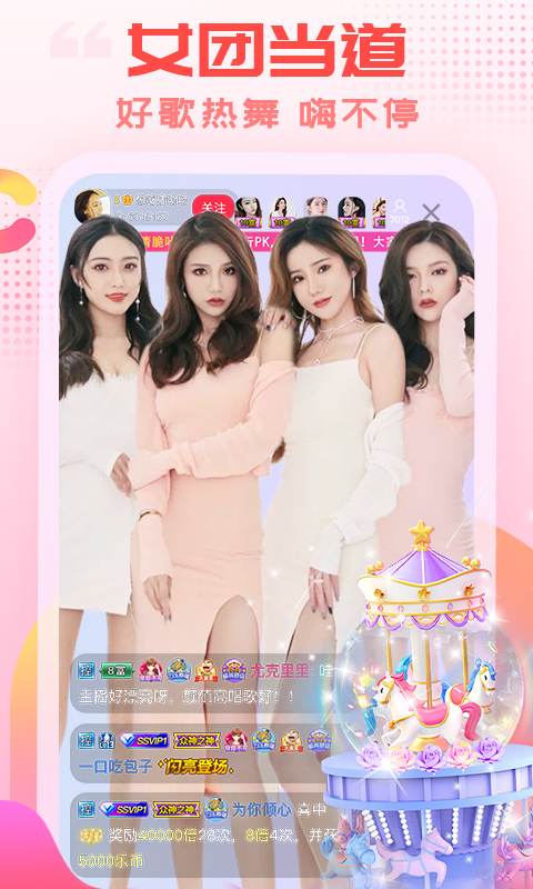 雨后荷叶上水珠滚动的微观壁纸