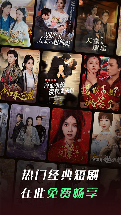 星空下废弃灯塔与海浪的剪影壁纸