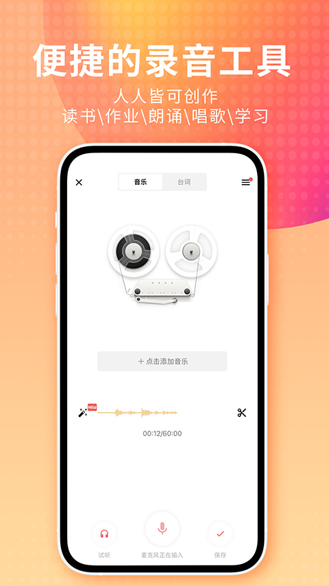 趴在向日葵上的树蛙闭眼壁纸